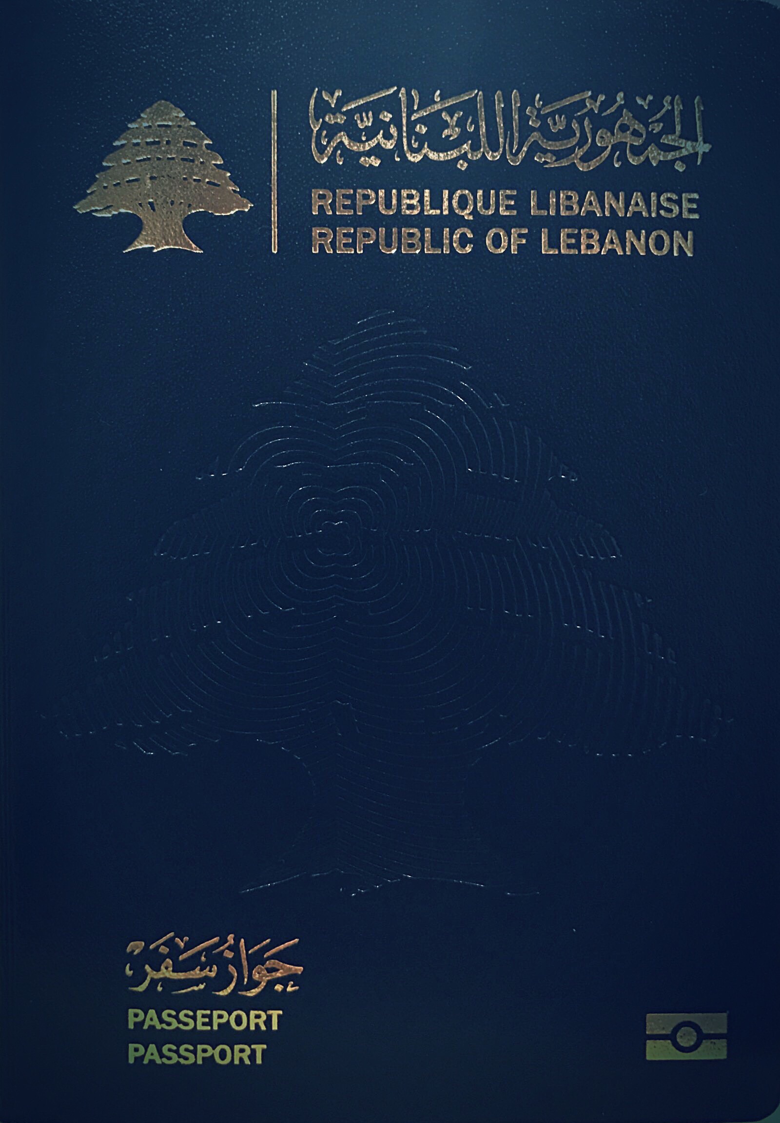 Lebanon passport