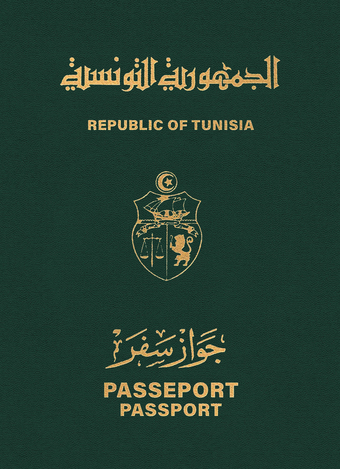 Tunisia passport